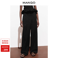 MANGO年終折扣女裝褲子2026春裝新款長(cháng)款直筒中腰褶皺百搭通勤休閑褲 黑色 L