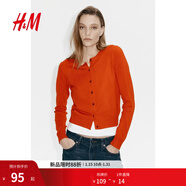 H&M女裝毛針織衫春季慵懶風(fēng)休閑打底衫短款開(kāi)衫薄款外套0579541 亮橙色 2XL 175/128