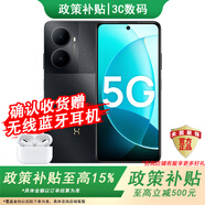 華為手機5G新品 華為新機2026上市 華為暢享80 plus Hi暢享系列 24期白條免息 紅外遙控 玄甲架構 幻夜黑【12GB+256GB】 耳機套餐【365天只換不修+碎屏險+運費險】