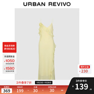 UR2025春季新款女裝波嬉度假風(fēng)荷葉邊吊帶連衣裙UWG750042 淺黃 (面料微透) S