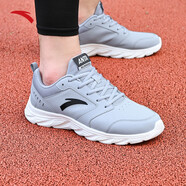 安踏（ANTA）運動(dòng)鞋男鞋子冬季新款新年紅色休閑鞋皮面加絨保暖輕便減震跑步鞋 【限時(shí)特價(jià)-皮面防潑水】霧灰/黑-13 42