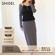 SNIDEL2025春夏甜美薄紗吊帶長(cháng)袖針織連衣裙套裝SWNO251061 黑色 均碼