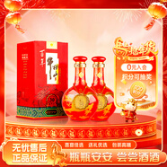 牛欄山 窖藏三十(30)  清香型白酒 53度 500ml*2 雙瓶裝