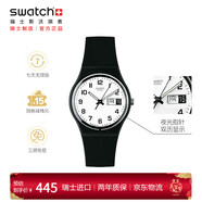 斯沃琪（Swatch）瑞士手表 ONCE AGAIN2.0初高中考試表 新年禮物石英腕表GB743-S26