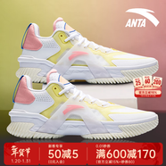 安踏KT3 team｜籃球鞋男冬春季湯普森防滑減震男戶(hù)外實(shí)戰比賽運動(dòng)鞋子 【空域5夏季版】純凈白/糖豆黃/腮紅粉-1 43