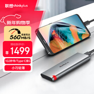 ThinkPlus聯(lián)想移動(dòng)固態(tài)硬盤(pán)2TB 560MB/s 高速電腦PSSD手機直連type-C辦公硬盤(pán)TSD302系列