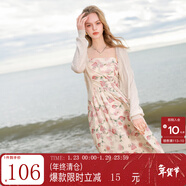 三彩2025夏季新款碎花吊帶裙無(wú)袖高腰連衣裙顯瘦A字裙長(cháng)裙度假M 櫻花粉花卉 S 155/80A