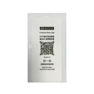 華為p80pro防偷窺手機膜適用mate70pro防窺膜軟膜p70pro水凝膜tpu 高清水凝膜【送酒精包+刮板】 華為P20