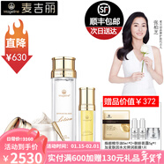 麥吉麗（Mageline） 素顏三部曲新年繁花限定套裝 爽膚水精華素貴婦膏 補水緊致禮盒 大套裝（干性/中性肌膚使用）