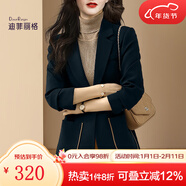 迪菲麗格春裝職業(yè)通勤小西裝外套女2022新款撞色拼接修身長(cháng)袖西服 圖片色 S