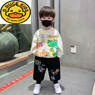 G.duck奧特曼衛衣男童秋裝套裝2024新款兒童裝潮春秋衣服痞帥氣網(wǎng)紅男孩 米白色 春秋 110cm(建議身高105cm左右)
