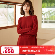 帕什 羊絨衫女士100%山羊絨中長(cháng)款卷邊下擺開(kāi)衩針織毛衣RYD-121 復古紅 均碼