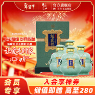 牛欄山北京二鍋頭 魁盛號大師級手工原漿 清香型白酒 53度 618mL 4瓶 整箱