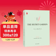 THE SECRET GARDEN 秘密花園 英文版原著(zhù)