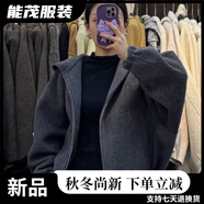 萱眸日韓潮流簡(jiǎn)約復古洋氣連帽外套開(kāi)衫秋冬新款外搭美式寬松上衣女 深灰杭州商場(chǎng)品質(zhì) S