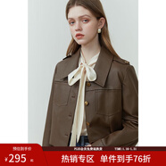 范思藍恩23FS11208 美拉德穿搭短款皮衣外套女新款夾克 咖色 XS