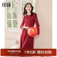 歐莎（OSA）新年紅假兩件連衣裙女2025年新款冬季過(guò)膝中長(cháng)款打底裙子 紅色 XL