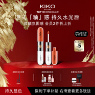 KIKO明彩雙頭唇釉-160啞光唇蜜不易沾杯不易掉色口紅新年禮物送女友