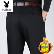 花花公子（PLAYBOY）中老年休閑褲男100純棉寬松商務(wù)男褲秋冬厚款爸爸裝高腰深檔長(cháng)褲 998/7深黑色 【冬季加絨】 加厚 29 【2尺2腰圍】 標準尺碼