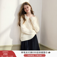 香影【綿羊毛+山羊絨】黃色v領(lǐng)毛衣女2025冬季新款慵懶風(fēng)針織上衣 白色 S 155/80A/85-95斤
