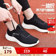 安踏一體織輕質(zhì)跑步鞋男士冬季透氣慢跑鞋休閑運動(dòng)鞋男鞋跑步鞋子男 黑5582-1 39 (男)
