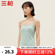 三槍?zhuān)═HREEGUN）新疆棉背心女士純棉高彈透氣打底杉運動(dòng)內搭可外穿吊帶衫無(wú)袖上衣 海鹽綠A3（吊帶） L