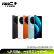 iQOO數字旗艦系列 9/10/11/12/13/Pro/S/5G版本 游戲旗艦手機 二手手機 iQOO 3 (5G版)