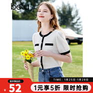 百圖betu女裝夏季新款襯衫法式小香風(fēng)圓領(lǐng)優(yōu)雅通勤襯衫女2303T54 米白 L