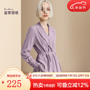 迪菲麗格2025年新款洋氣高端長(cháng)袖襯衫女春季氣質(zhì)襯衣收腰顯瘦上衣 圖片色 M