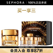 雅詩(shī)蘭黛（Estee Lauder）白金級蘊能黑鉆光璨眼霜 15ml禮盒