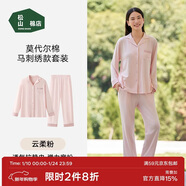 松山棉店棉莫國風(fēng)家居服商場(chǎng)同款情侶睡衣棉加莫代爾男女士刺繡套裝