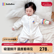 bebebus嬰兒睡袋春秋冬兒童恒溫分腿連體睡衣寶寶四季通用防踢被雙層M碼