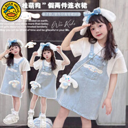 G.duck童裝女童套裝夏季洋氣兒童背帶褲套裝卡通女孩t恤牛仔裙子 玉桂狗假兩件背帶裙送玩偶 160 碼建議150-160cm12-13歲