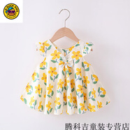 G.duck女童連衣裙棉質(zhì)夏季新款寶寶百褶裙小女孩裙子韓版兒童 金色 小花 80 cm