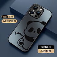 XP適用iphone14promax手機殼鏡頭全包蘋(píng)果14promax散熱男女保護外殼防摔商務(wù)高級感-石墨灰靚麗熊仔