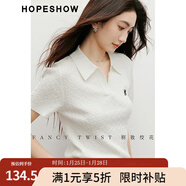 紅袖復古絞花短袖針織衫2025夏季新款女裝字母繡正肩POLO領(lǐng)別致短上衣 米白004 S