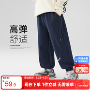 左西男童褲子兒童衛褲秋冬2025新款男孩韓版休閑長(cháng)褲運動(dòng)褲 藏青色110