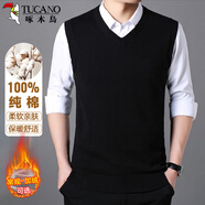 啄木鳥(niǎo)（TUCANO）毛衣針織衫男士V領(lǐng)純棉舒適背心休閑百搭上衣打底衫男裝 黑色XL