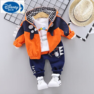 迪士尼（Disney）全棉男寶寶套裝男童裝秋裝男孩衣服春裝外套一周歲半2到3歲多小孩 桔紅色恐龍三件套A 73 (XXS)