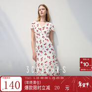 三彩2025夏季新款櫻桃連衣裙V領(lǐng)收腰A字裙短袖長(cháng)裙復古優(yōu)雅S 云朵白花卉 XL 170/92A