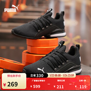 彪馬（PUMA）緩震防滑支撐輕便跑步鞋男新款訓練運動(dòng)鞋AXELION193148 黑色-白-01 40