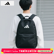 阿迪達斯（adidas）雙肩包男女 26新款運動(dòng)包女士旅行包大容量學(xué)生背包初高中書(shū)包 JI6953/約42*29*14cm MISC