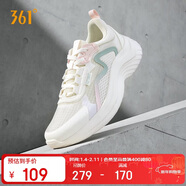 361°運動(dòng)鞋女秋季透氣輕便減震通勤休閑慢跑步鞋子女682322205F-3