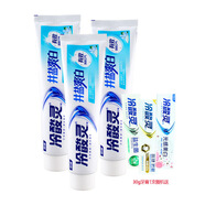 冷酸靈 井鹽爽白抗敏牙膏220g 冰爽薄荷香  220g*3支 +30g*1支（隨機）