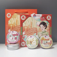 卓文后高鐵同款冰沙雪花膏伴手禮盒上海老國貨補水保濕面霜護手霜水果味 卓文后果真好運冰沙雪花膏伴手禮盒套裝