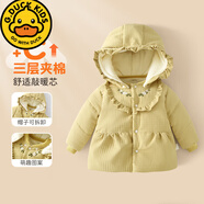 G.duck寶寶棉服嬰兒棉襖冬季男童夾棉外套保暖女冬裝加絨加厚兒童外出服 月黃百褶 110 cm