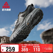 匹克態(tài)極趣野2.0跑步鞋男鞋冬季戶(hù)外防滑徒步透氣緩震運動(dòng)鞋DH530057