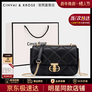 CinvaiKrose官方店包包女包2026年新款斜挎包單肩鏈條包生日情人節禮物送女友 黑色Black【小號】送女友老婆女生走心