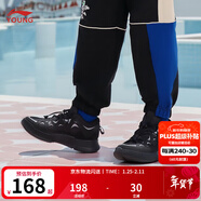 李寧童鞋兒童運動(dòng)鞋男春季韋德悟道2.3青少年版撞色鞋面休閑鞋YKCS228 黑色-55 31