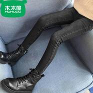 木木屋（mumuwu）女童牛仔褲春秋新款瘦版緊身長(cháng)褲彈力修身兒童小腳褲中大童鉛筆褲 黑色鉛筆褲春秋 140